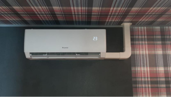 Gaj_Gree_Multi_Split00001